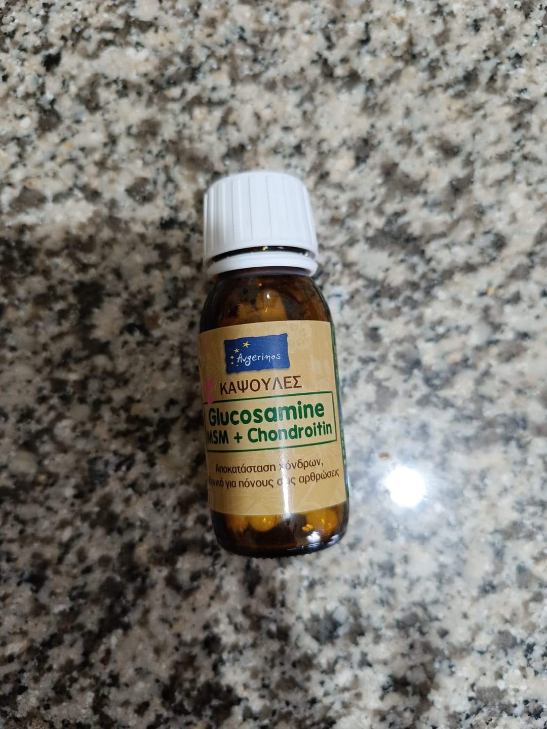 Customer photo review of Glucosamine, MsM & Chondroitin 30caps