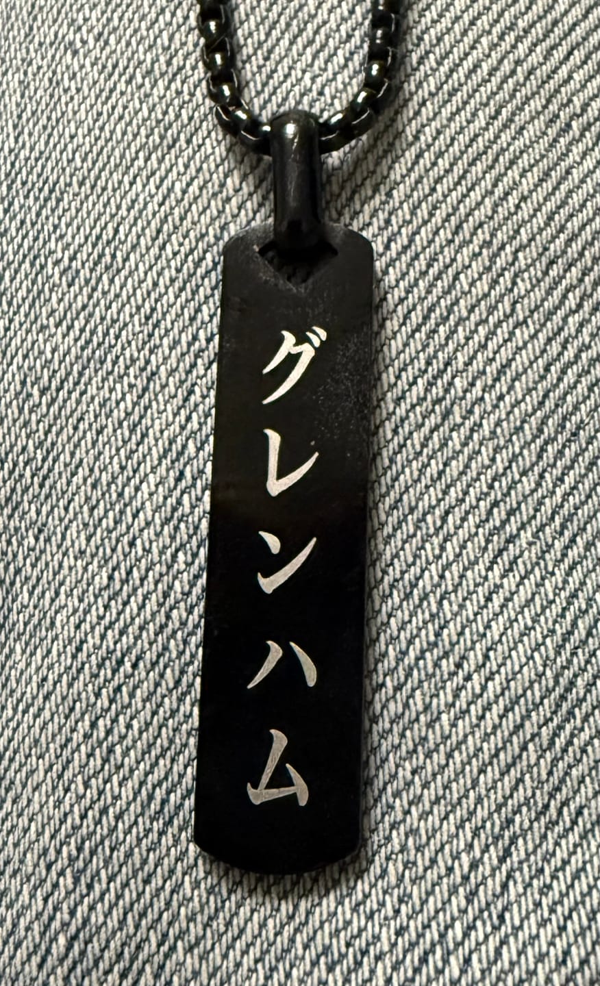 Customer photo review of Collier Japonais Gravé Homme