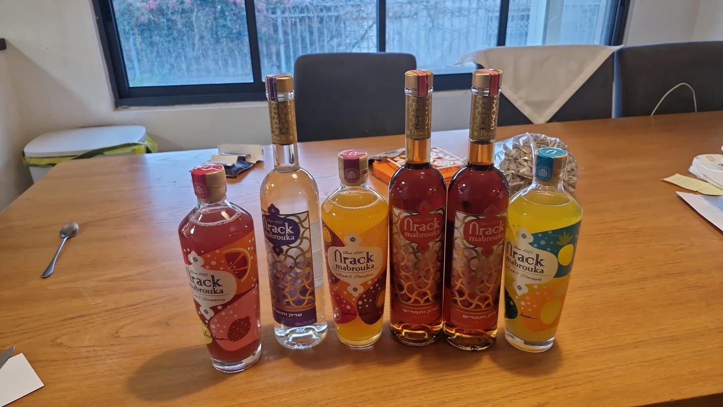 Customer photo review of ערק תאנים