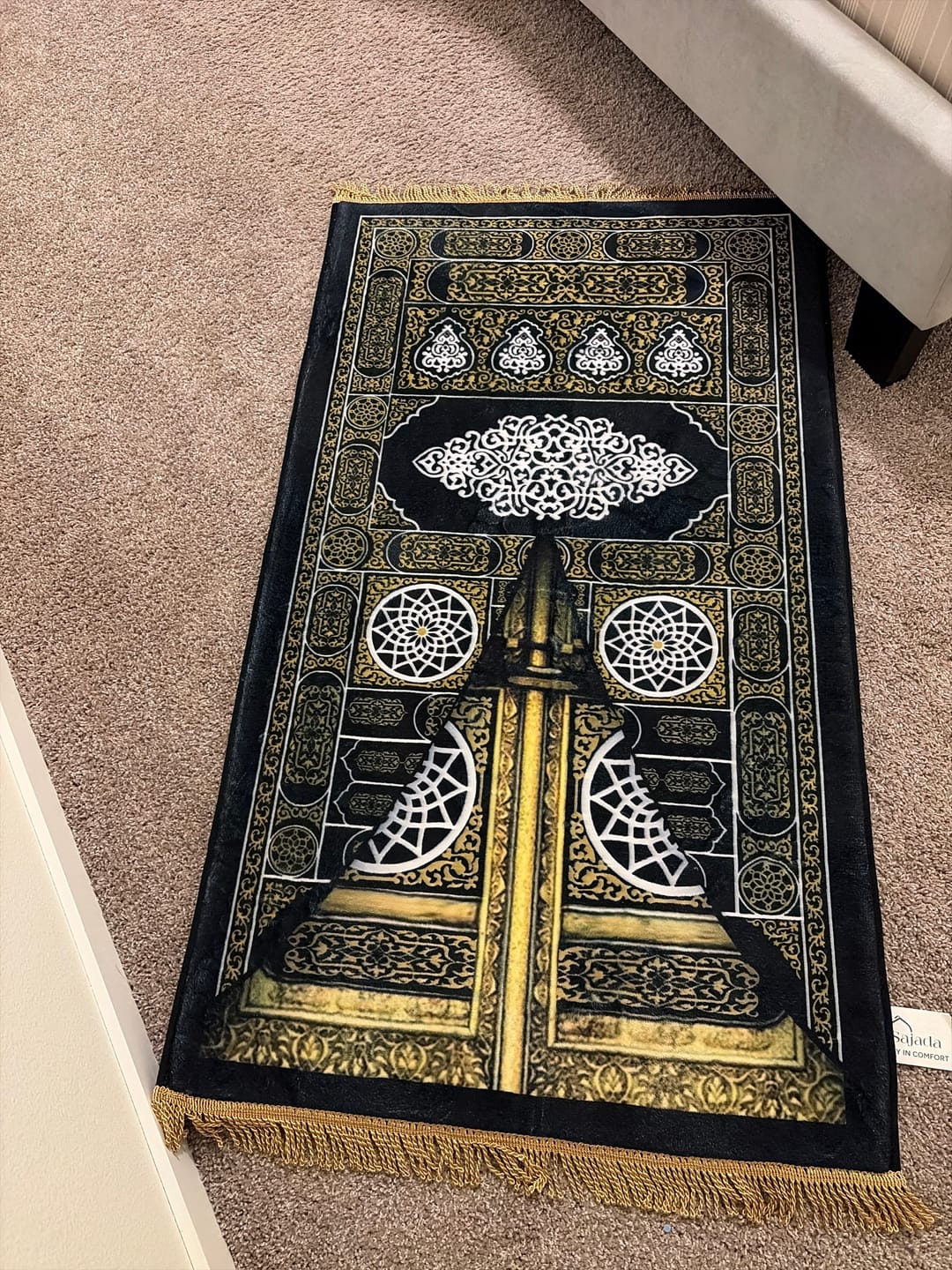 Customer photo review of Kaaba Door  Padded Prayer Mat