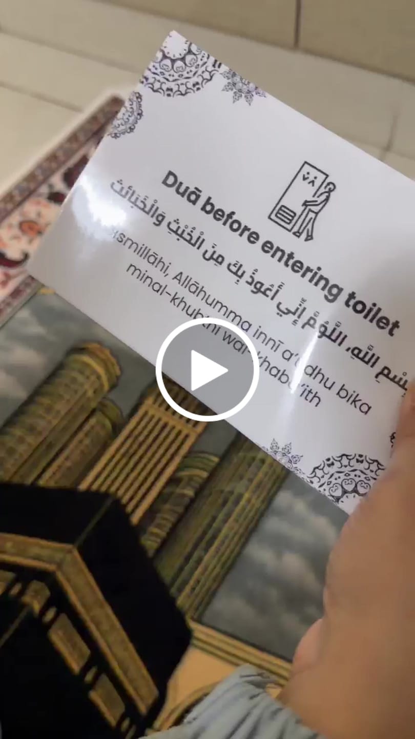 Customer video review of Set of 13 Duaa Transparent Stickers