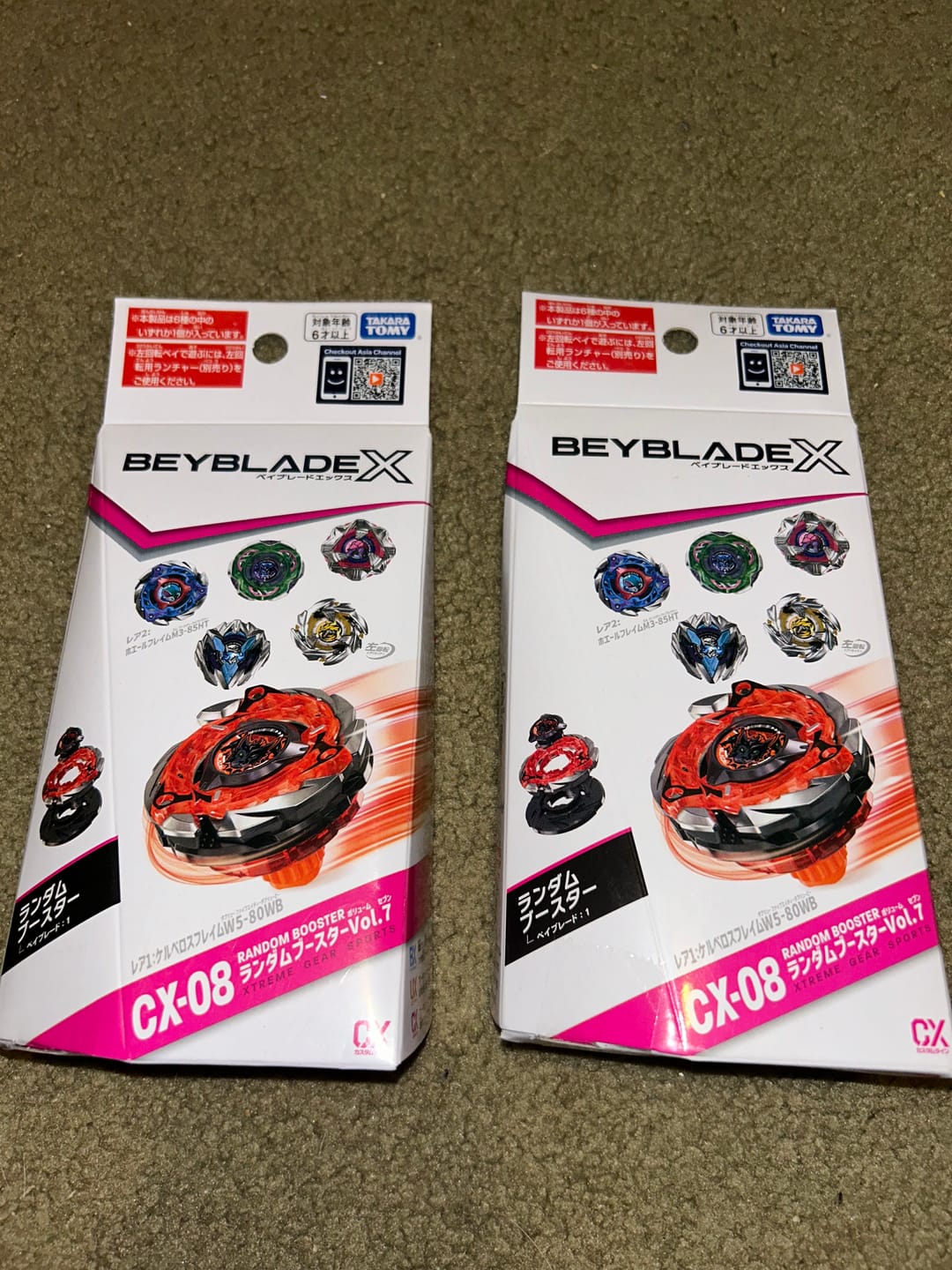Customer photo review of Takara Tomy Beyblade X CX-08 Cerberus Flame [Guaranteed]