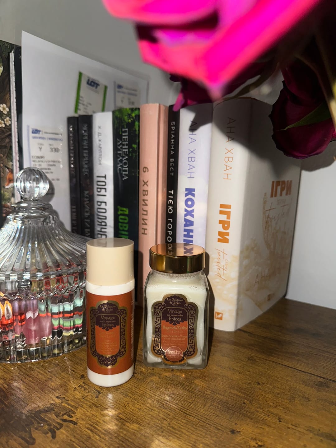 Customer photo review of Body Lotion - Ayurvedic Treatment - Amber Vanilla Patchouli Journey To The Spices Route