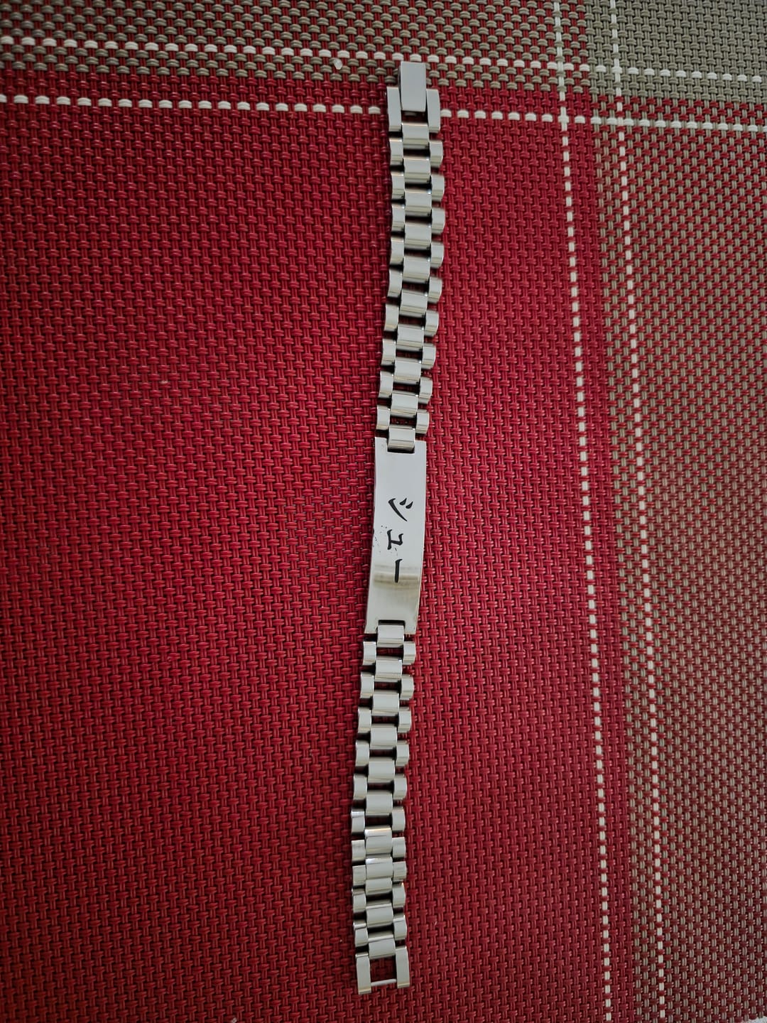 Customer photo review of Bracelet Japonais Personnalisé Homme