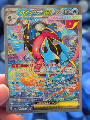 Customer photo review of Pokemon Ninja Spinner Booster Box M4 (Preorder 18th-23th)