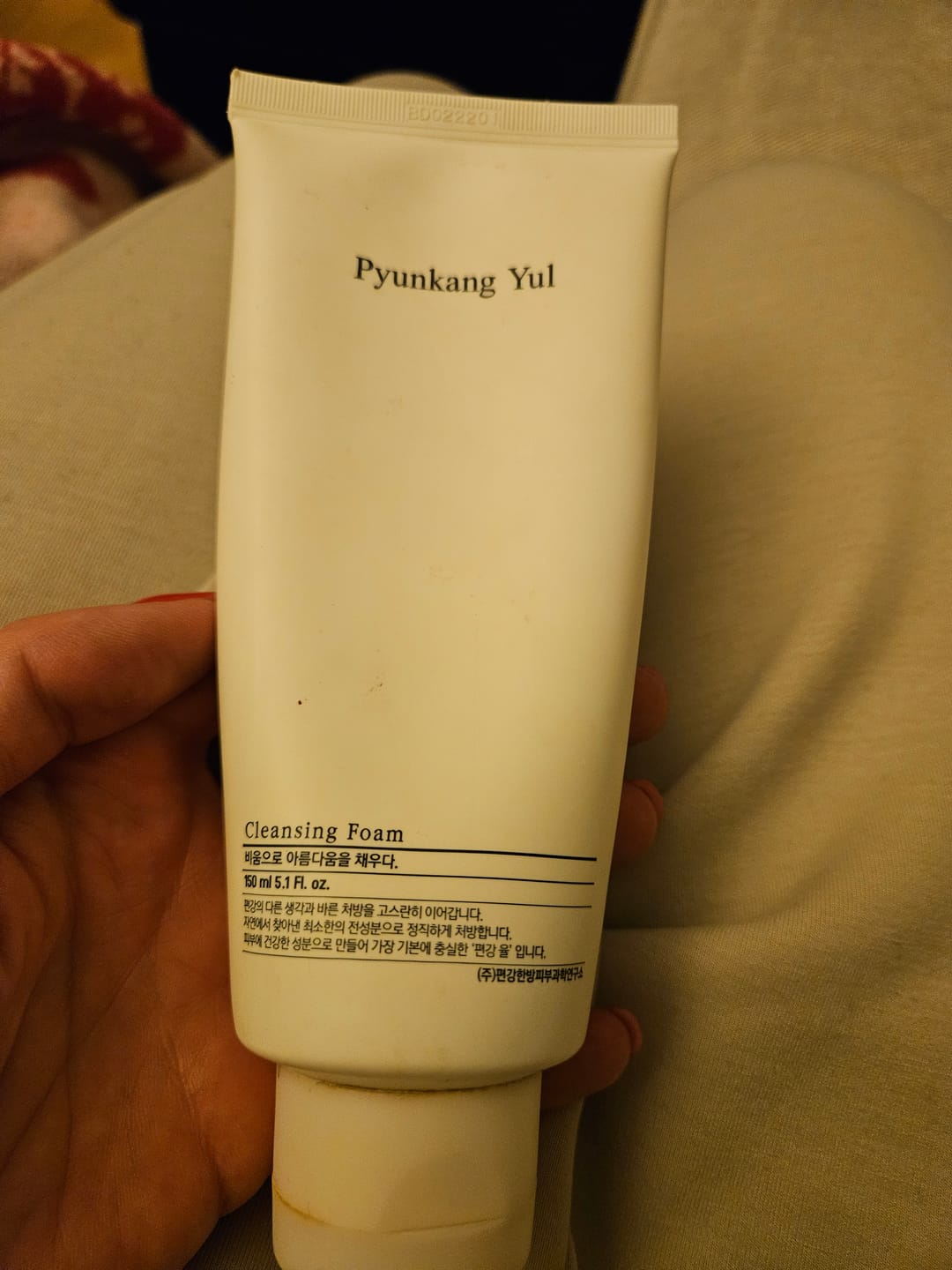 Customer photo review of Maigas putas sejas tīrīšanai Pyunkang Yul Low pH Pore Deep Cleansing Foam