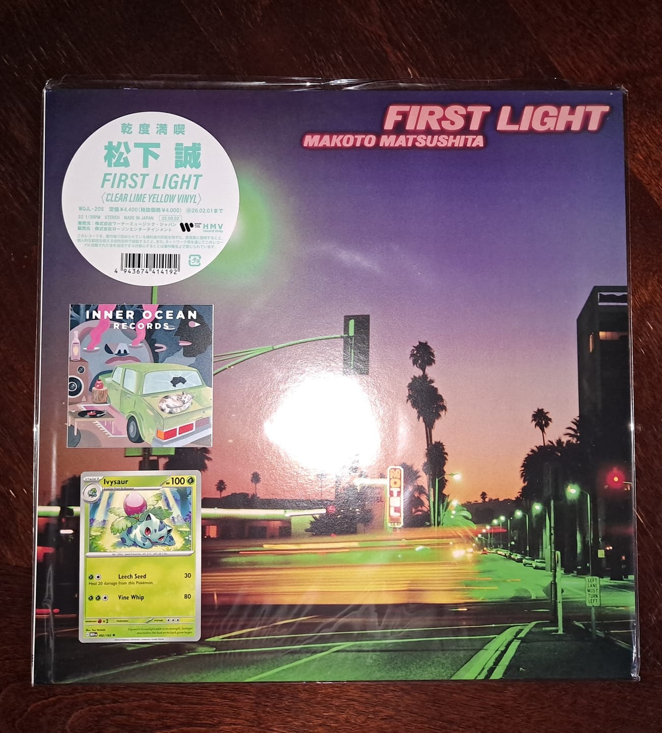 Customer photo review of Makoto Matsushita - First Light (Japan Import)