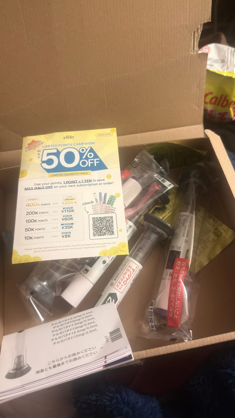 Customer photo review of 期間限定オファー | ¥10,000分ギフトカード
