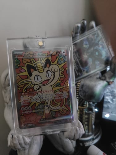 Customer photo review of Pokemon Trading Card Game Nihil Zero M3 - Japanese Cards