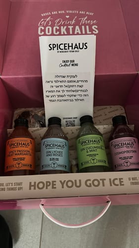 Customer photo review of ברכה