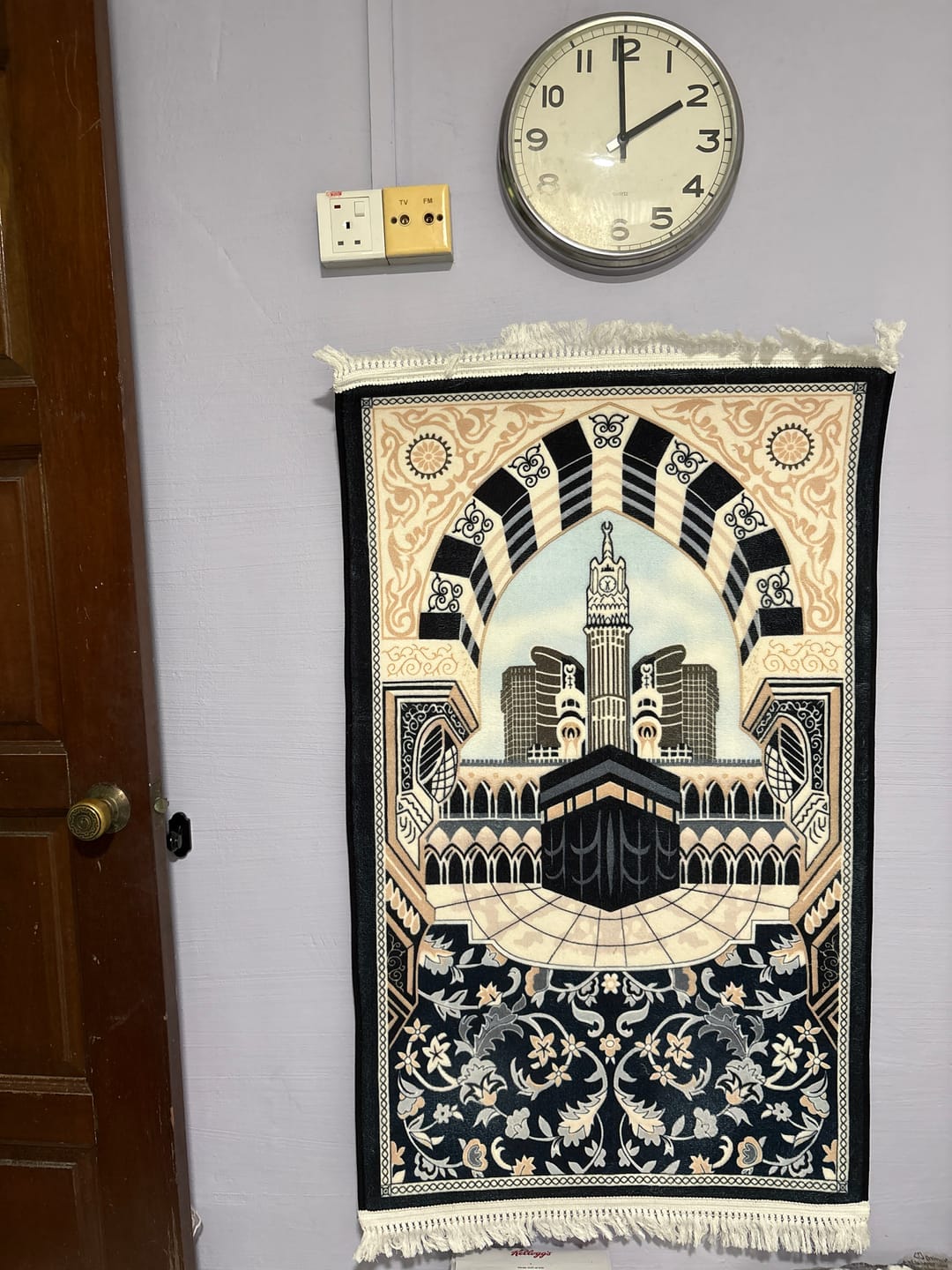 Customer photo review of Floral Kaaba  Padded Prayer Mat