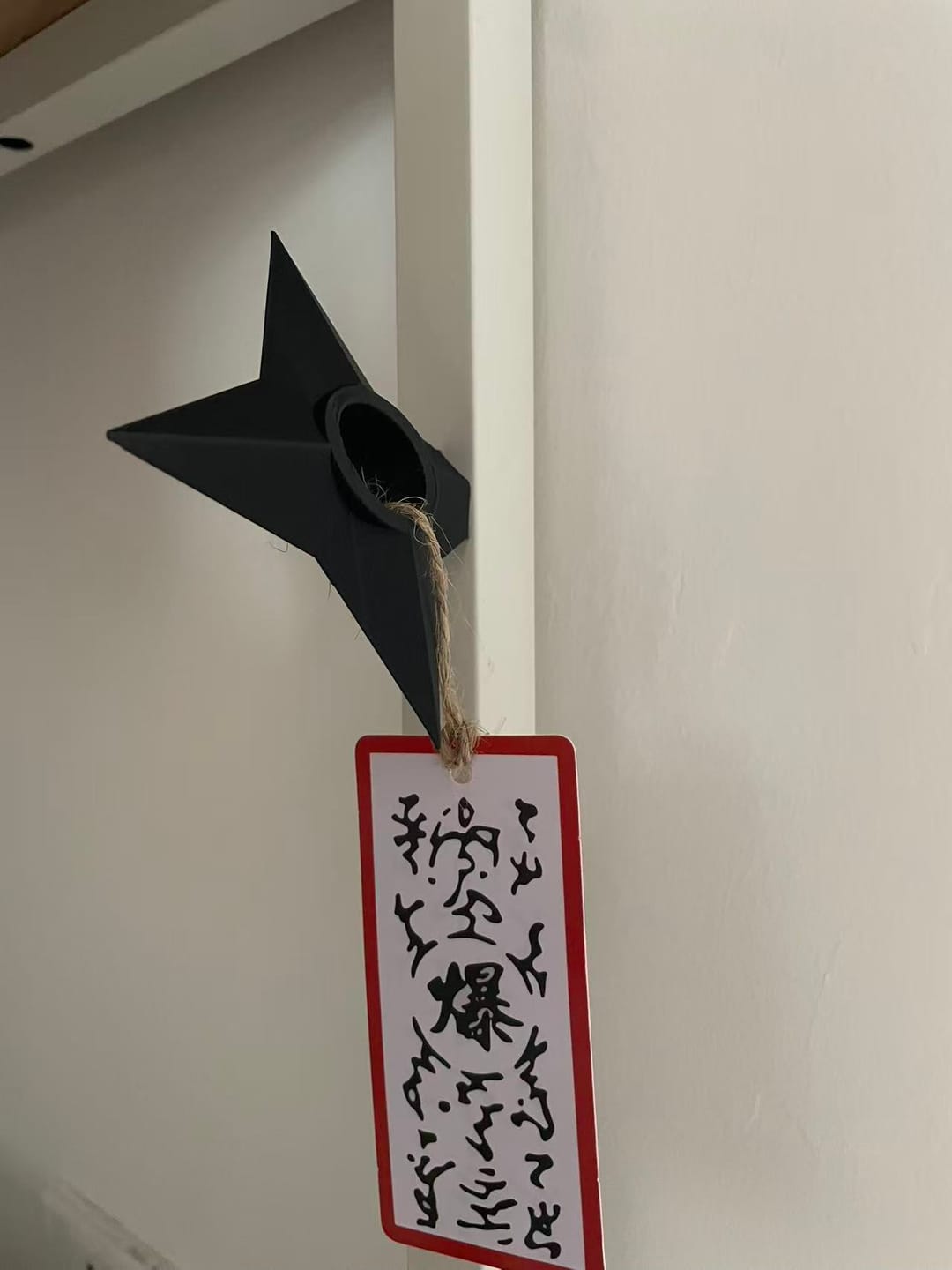 Customer photo review of Kunai Shuriken Explosive Tag Fridge Magnet