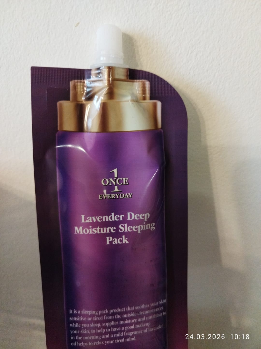 Customer photo review of Дълбоко хидратираща и успокояваща нощна гел-маска с лавандула Chamos Once Everyday