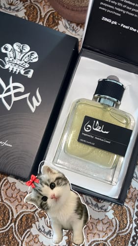 Customer's Sultan perfume bottle displayed in its stylish black presentation box.