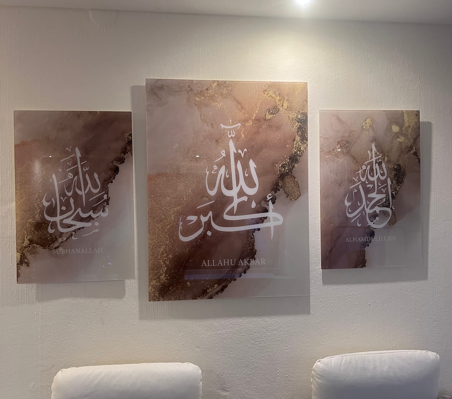 Customer photo review of Subhanallah Golden Marmor - Leinwand/Acrylglas