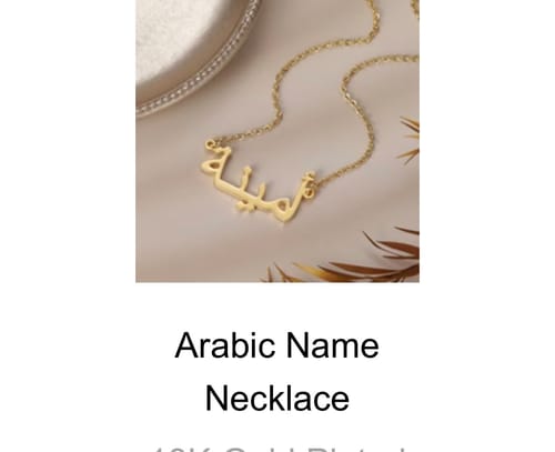 Customer photo review of Arabic Name Necklace