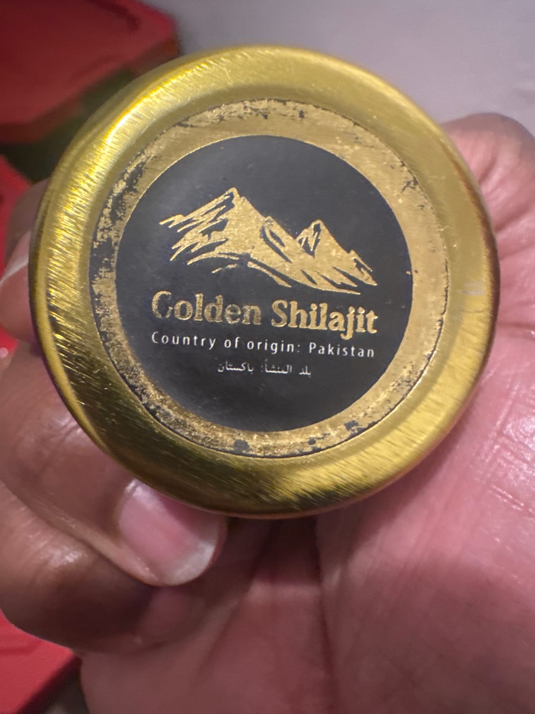 Customer photo review of GOLDEN SHILAJIT STANDARD SIZE (50 GRAMS)