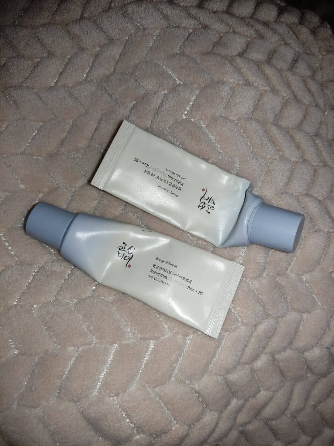 Customer photo review of Relief Sun Aqua - Fresh Rice + B5 SPF50+ PA++++
