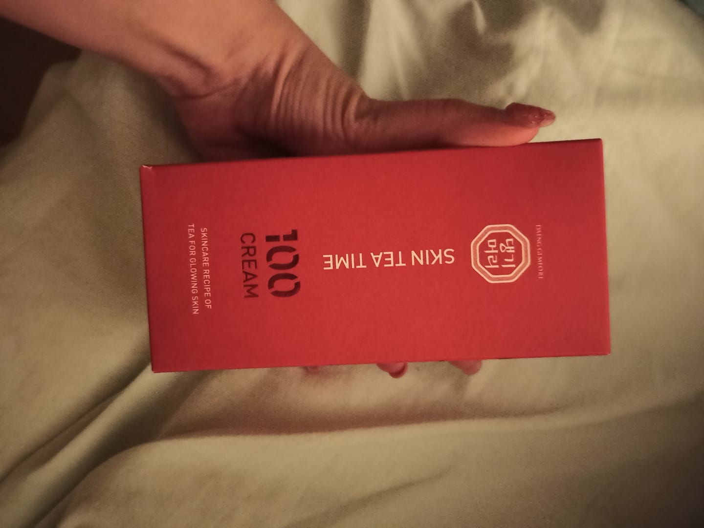 Customer photo review of Хидратиращ крем Шизандра против бръчки с фитоестрогени Doori Skin Tea Time 100 Cream