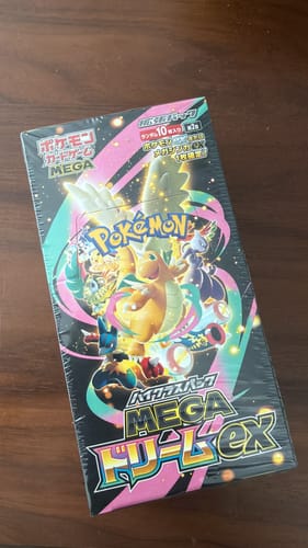 Customer photo review of Pokemon Mega Dream ex Booster Box M2a