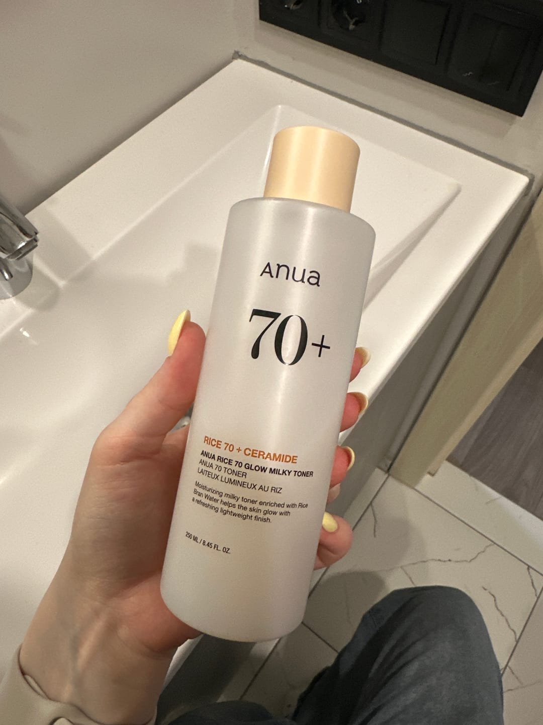 Customer photo review of Pieniņveida toniks mirdzuma piešķiršanai ādai ar rīsiem Anua Rice 70 Glow Milky Toner