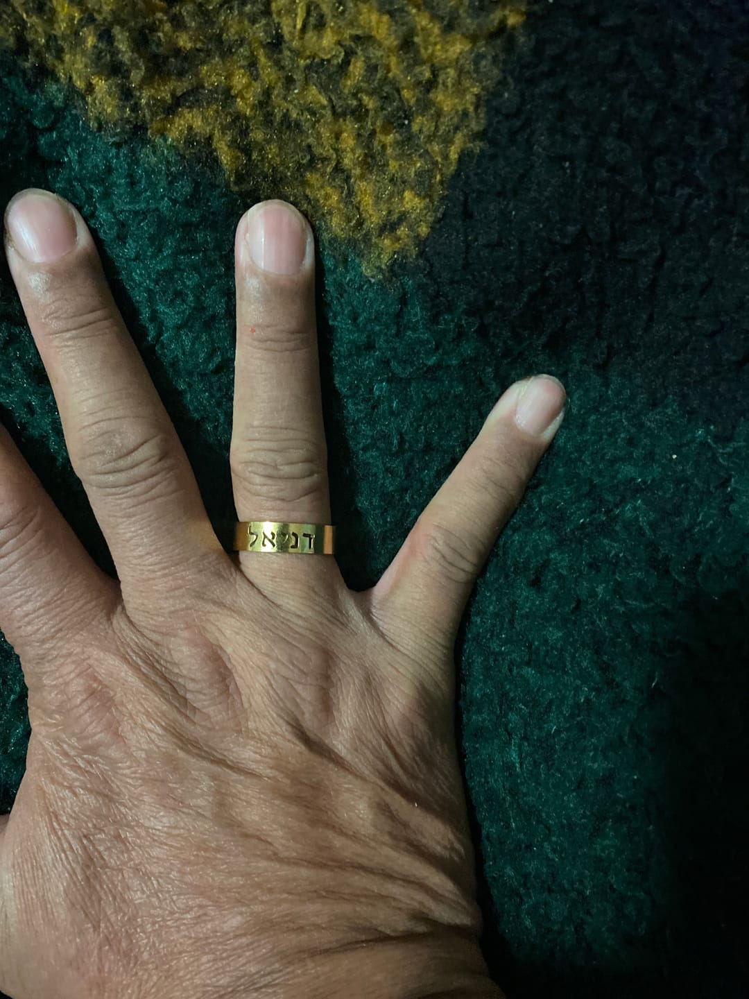 Customer photo review of Hebrew Name Ring