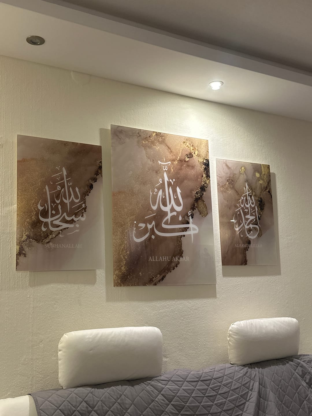 Customer photo review of Alhamdulillah Golden Marmor - Pampas- Leinwand/Acrylglas