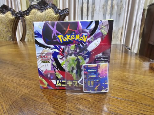 Customer photo review of Pokemon Nihil Zero Booster Box M3