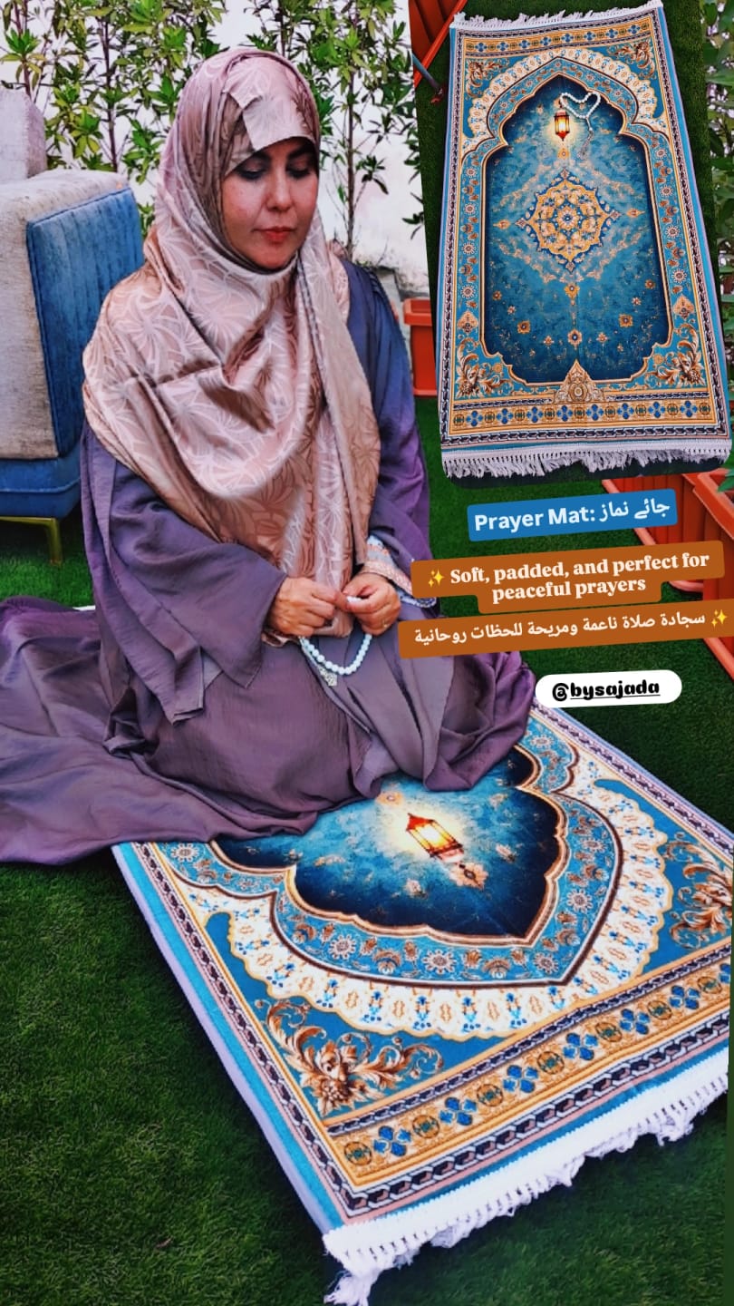 Customer photo review of Verde Mehrab Padded Prayer Mat