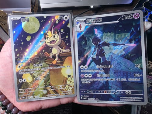 Customer photo review of Shipping Insurance