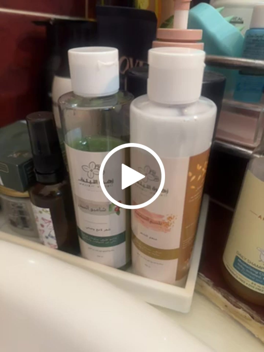 Customer video review of مجموعه الشعر شامبو السدر + وبلسم السمسم