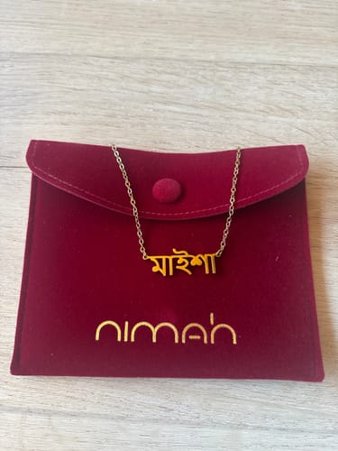 Customer photo review of Hilal Necklace - Crescent Moon