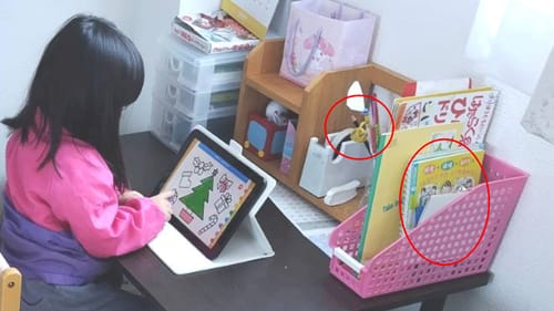 Customer photo review of 文字が消える!? まほうのドリル（ひらがな・カタカナ）