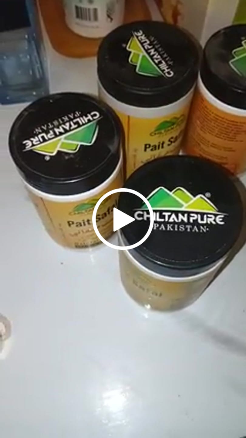 Customer video review of Pait Safai پیٹ صفائی Natural Laxative Powder 🍁 ہر رات آدھا چمچ  بنائے زندگی آسان / ( Akseer e Maida )