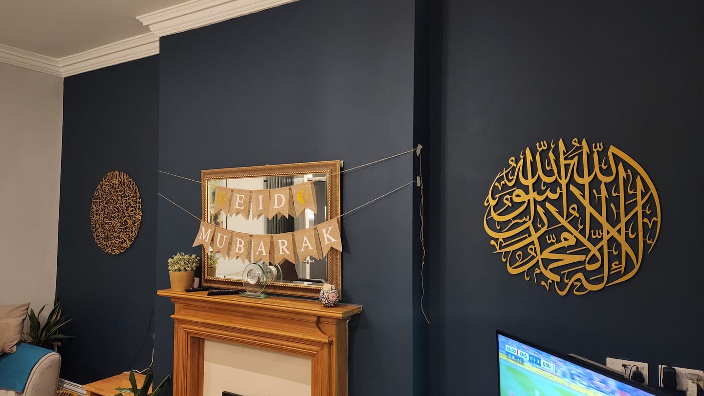 Customer photo review of First Kalima Circular Metal Islamic Wall Art