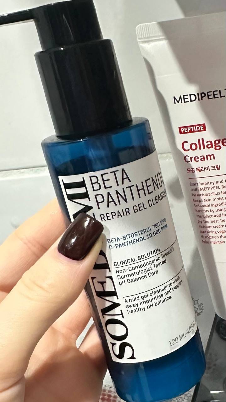 Customer photo review of Gels sejas mazgāšanai Some By Mi Beta Panthenol Repair Gel Cleanser