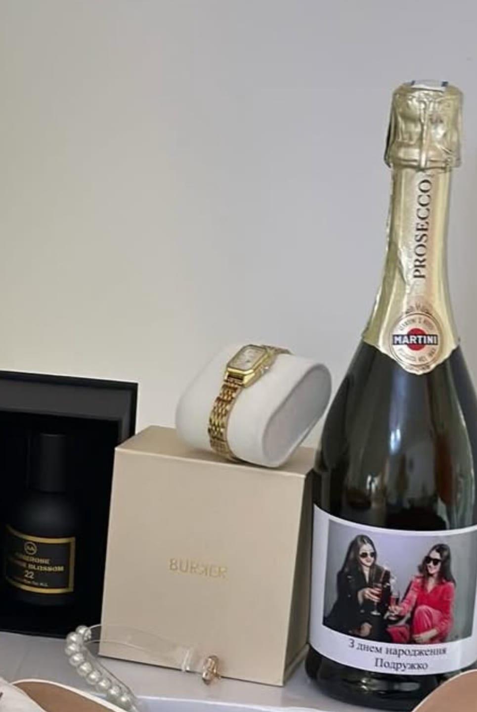 Customer photo review of Isabell Petite Gold