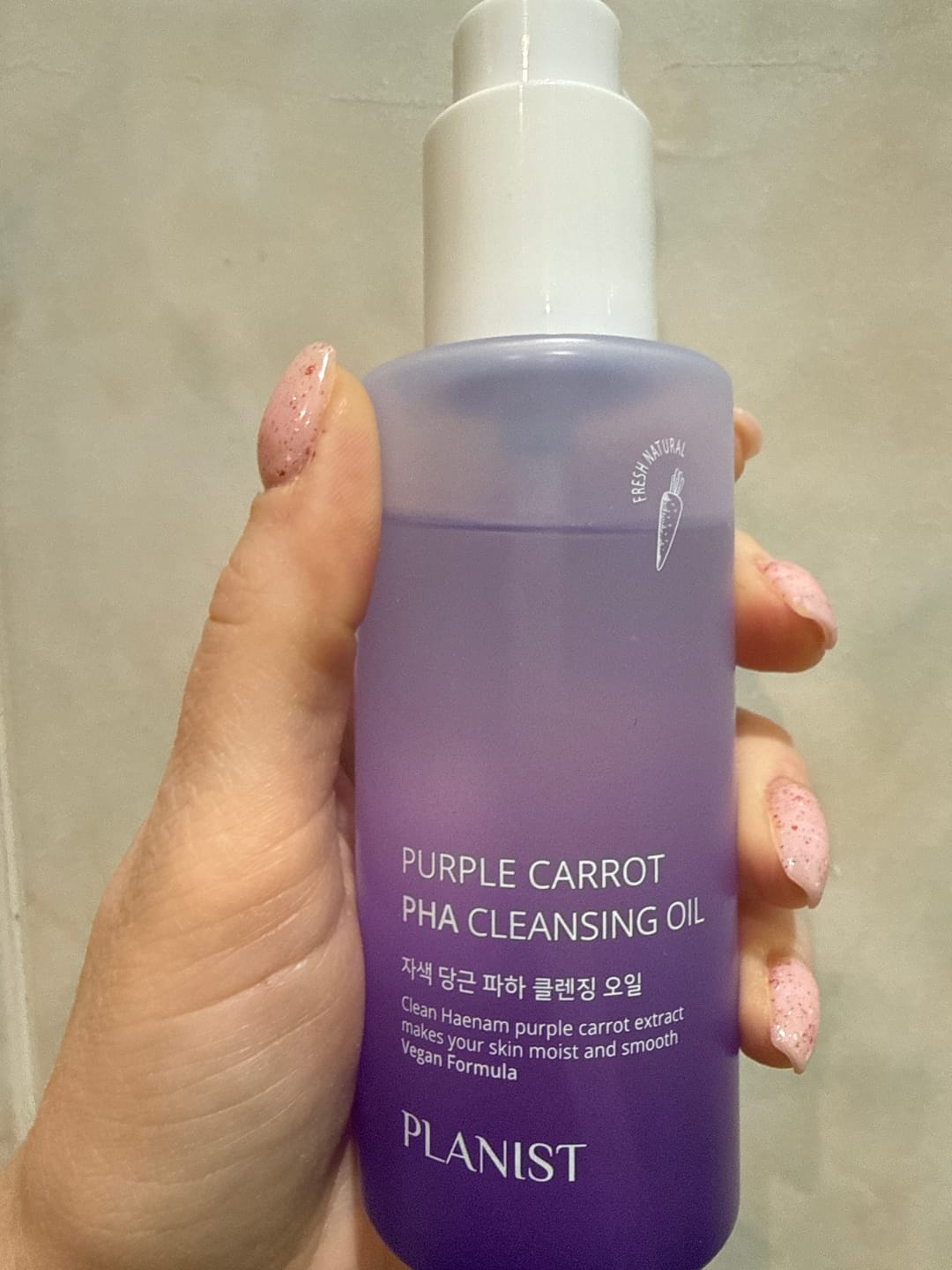 Customer photo review of Почистващо олио Doori Planist Purple Carrot PHA Cleansing oil Outlet