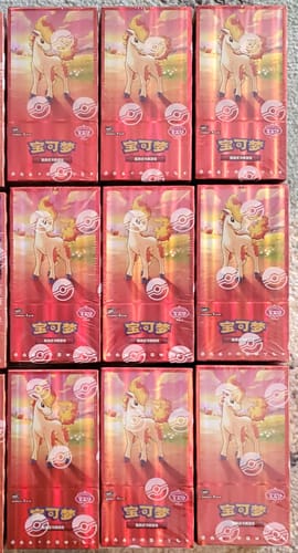 Customer photo review of Pokemon Gem Pack Vol 4 Booster Box [S-Chinese]
