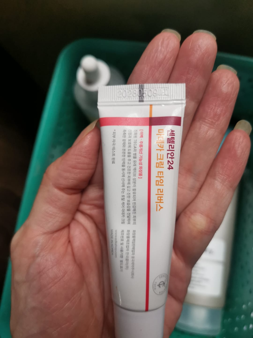 Customer photo review of Madeca Cream Time Reverse