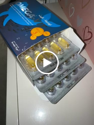 Customer video review of Smart-Vit Omega-Vit Fish Oil Omega-3 Supplement - 60 Softgel Capsules