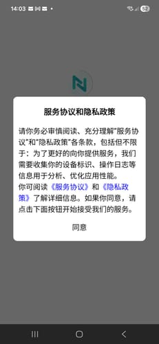 Customer photo review of Air Bluetooth Diesel Air Heater 2kW, 5kW & 8kW 12V/24V UK