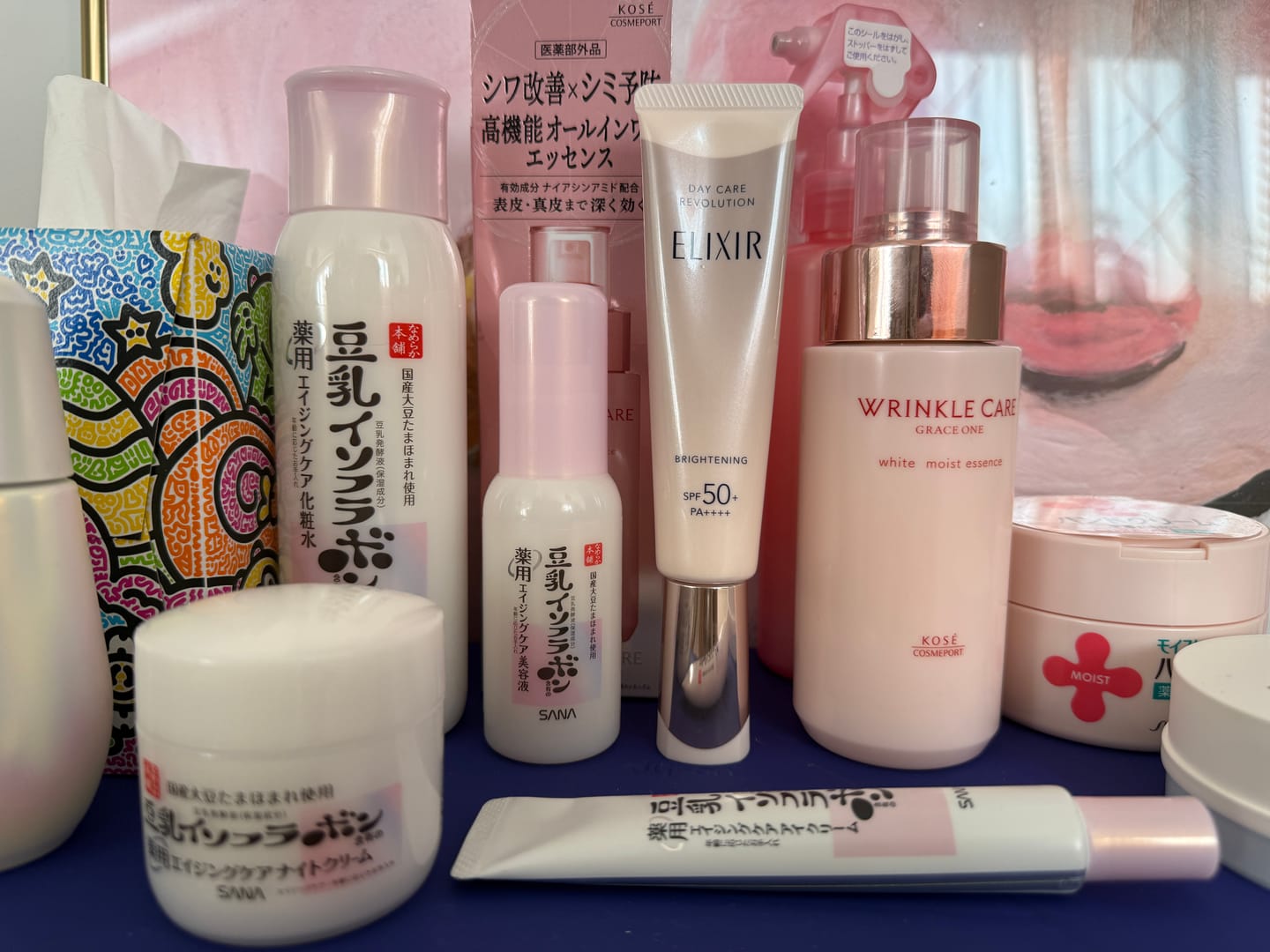 Customer photo review of Shiseido Elixir White Day Care Revolution Brightening UV SPF50+ PA++++ 35ml