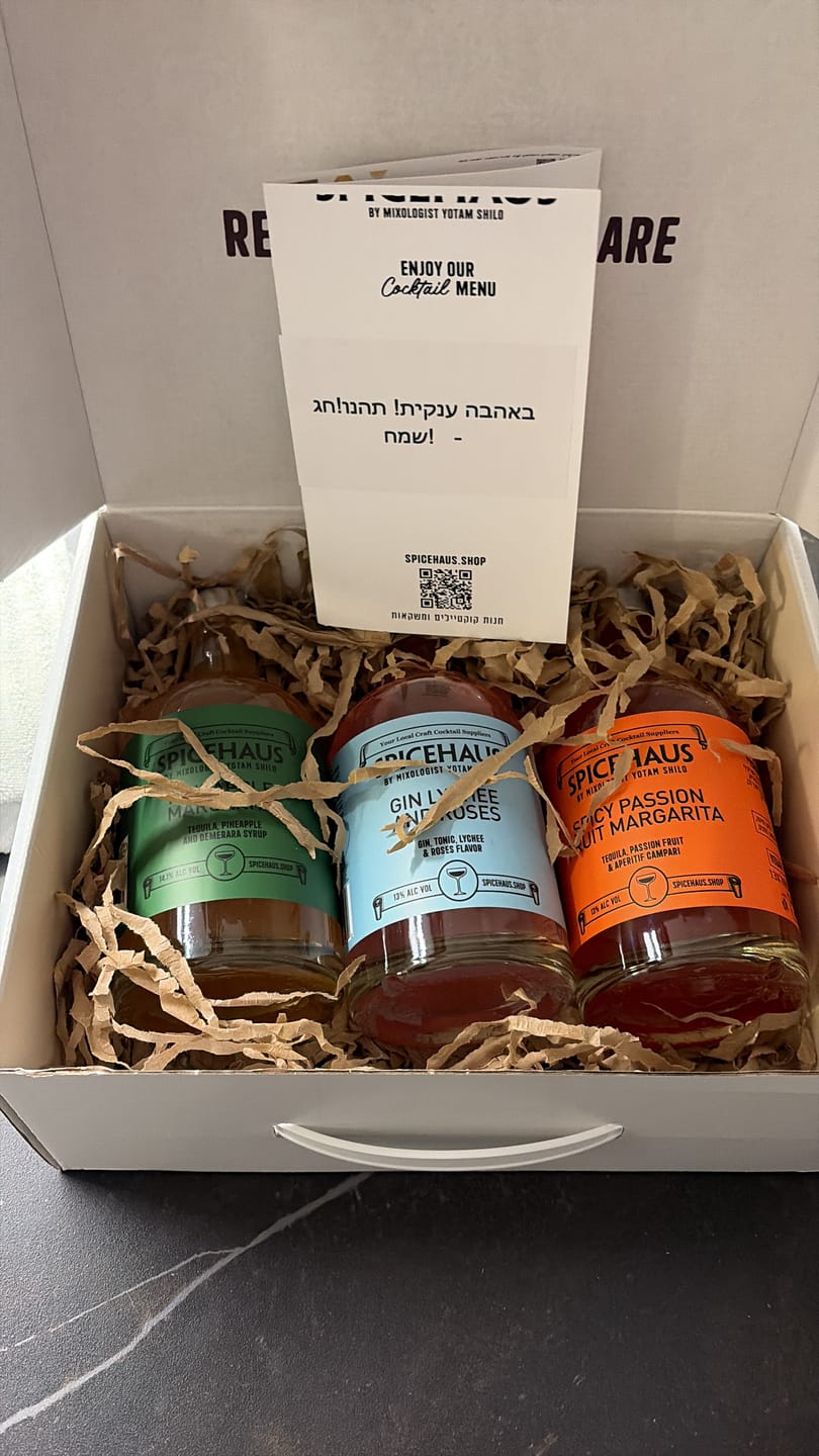 Customer photo review of מארז משפחתי 3 קוקטיילים