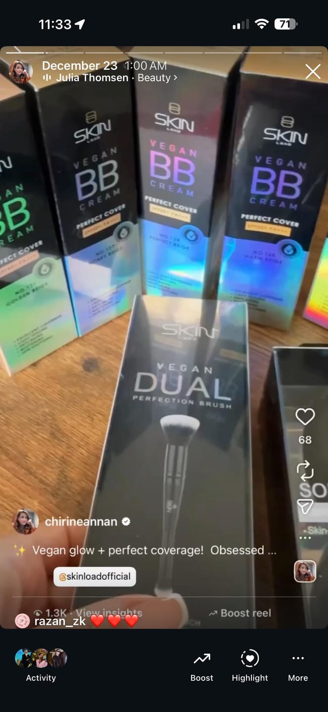 Customer photo review of كريم بي بي سكين لود بيرفكت كفر النباتي هوني بيج رقم ١٢٧ - ٥٥ مل