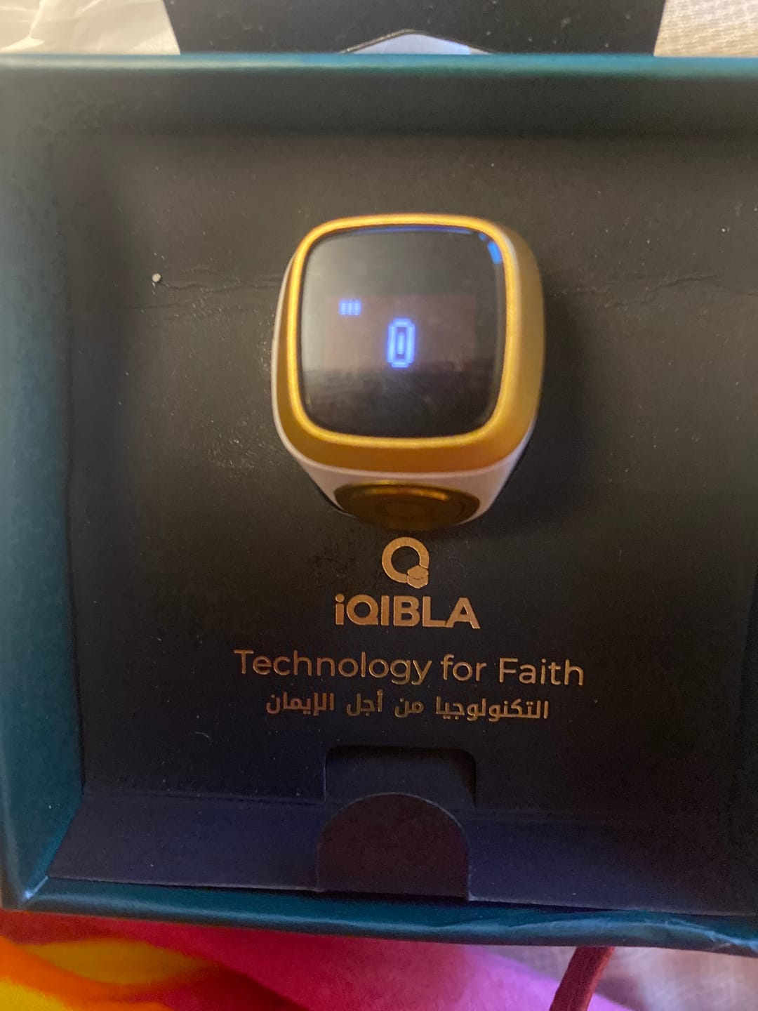 Customer photo review of ZIKR Smart Ring – White Digital Tasbih