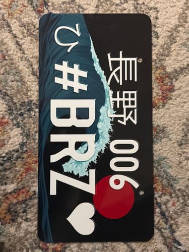 Customer photo review of Custom Japanese License Plate - Vanity & Magnetic Cover