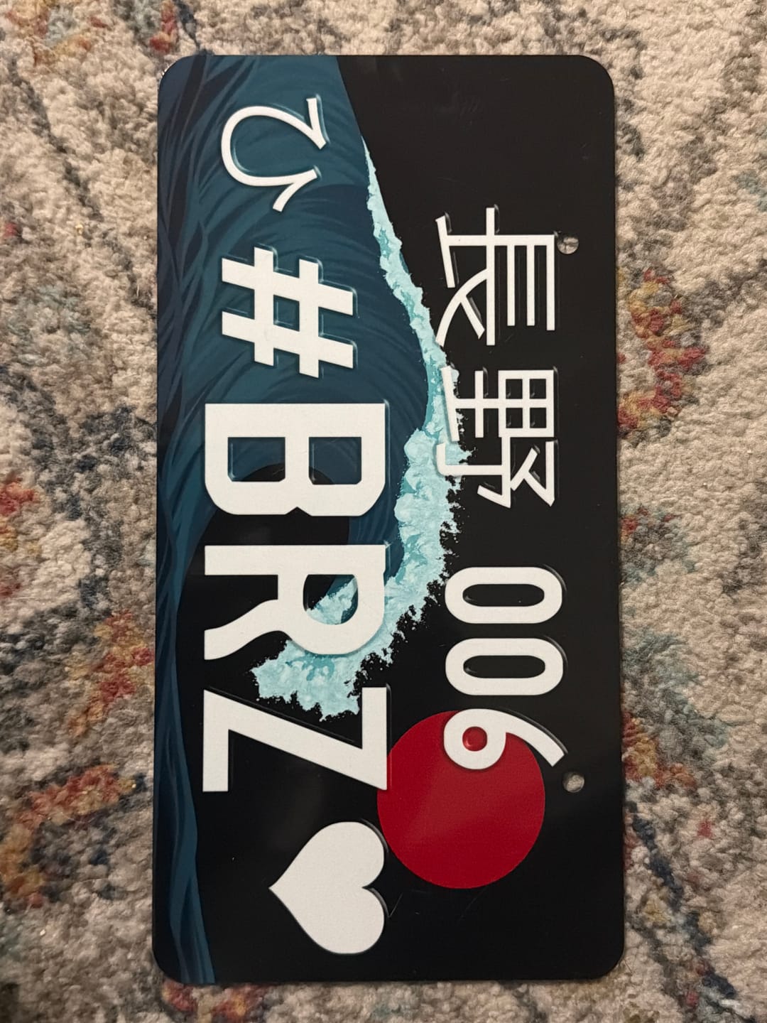 Customer photo review of Custom Japanese License Plate - Vanity & Magnetic Cover