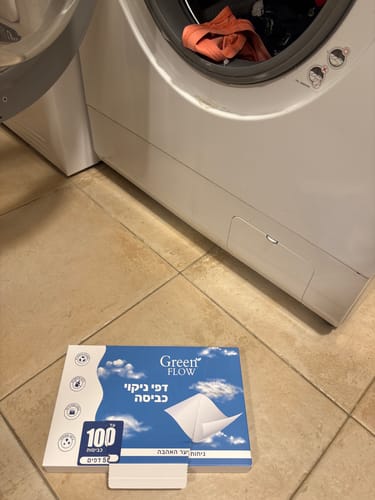Customer photo review of סקוצ׳ים אנטי בקטריאליים אקולוגיים