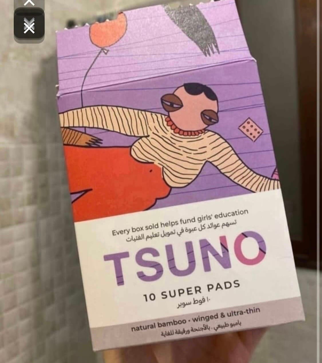 Customer photo review of TSUNO  Bundle